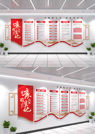 ���������Ļ�ǽ�����Ļ�������������ǽ