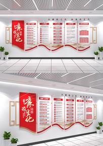 ���������Ļ�ǽ�����Ļ�������������ǽ