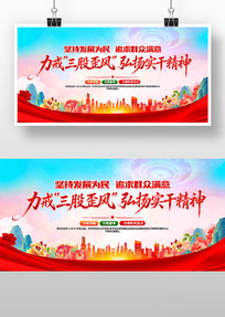 �����������������ȷ�����۵���չ��