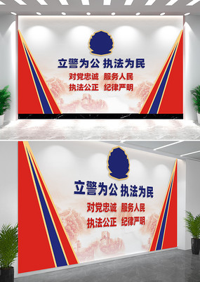 ����Ϊ��ִ��Ϊ��Ӫ�Ļ�ǽ