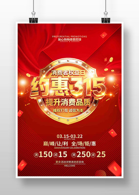 �������Ϻ���ͣ315��������