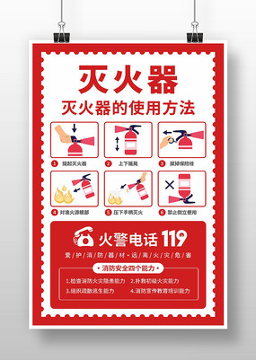 �������ʹ�÷�������