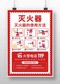 �������ʹ�÷�������