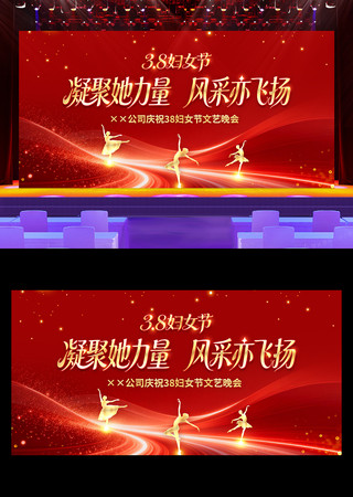 ����������2026��38��Ů�����ᱳ����