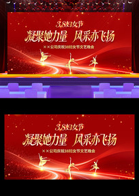 ����������2026��38��Ů�����ᱳ����