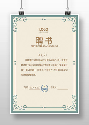 Ƹ�������