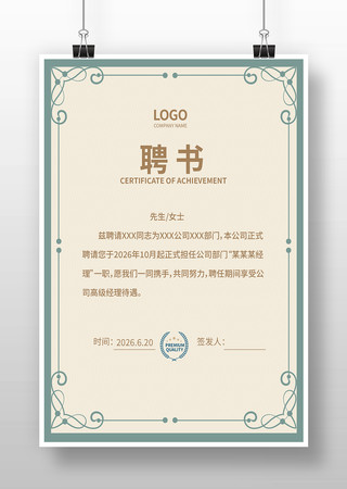 Ƹ�������