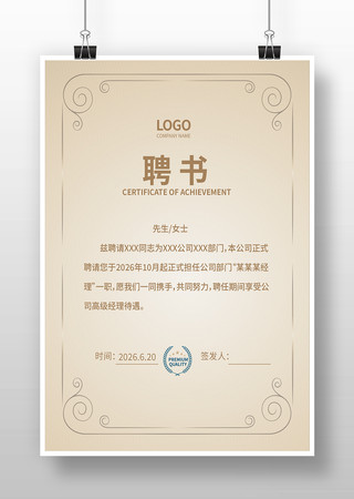 Ƹ����ģ�� AI