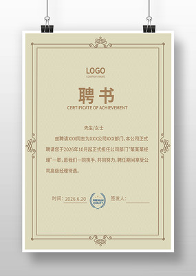 Ƹ�������