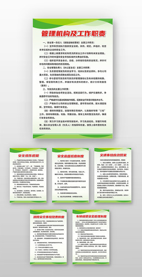 ������˾�����ƶ�