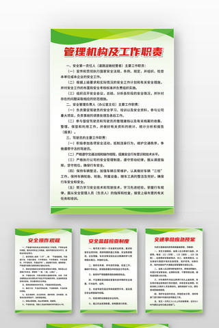 ������˾�����ƶ�