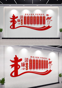 �����߱��˵������������Ļ�ǽ