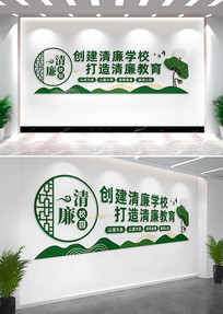 ����ѧУ�Ļ�ǽ��������