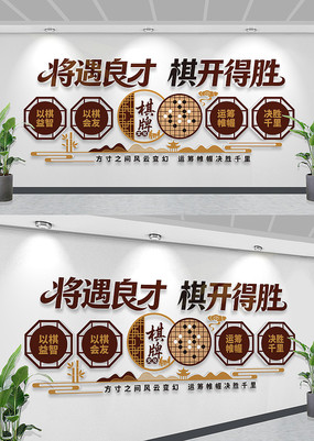 �����Ļ��������Ļ�ǽ