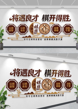 �����Ļ��������Ļ�ǽ