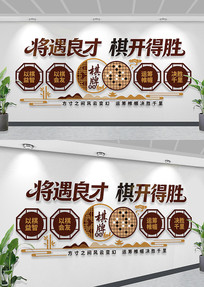 �����Ļ��������Ļ�ǽ