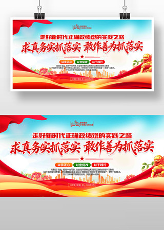 ������ʵ������ȷ�����۵���չ��