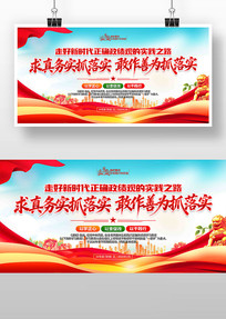 ������ʵ������ȷ�����۵���չ��