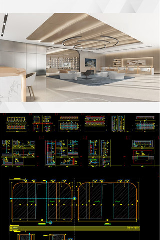 ��ҵ�������CADʩ��ͼ��Ч��ͼ