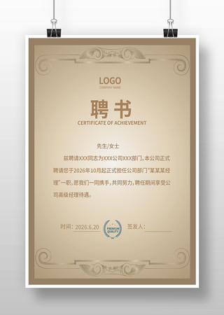 ��ҵƸ����