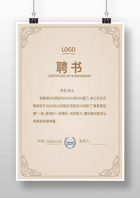 ��ҵƸ����ģ��