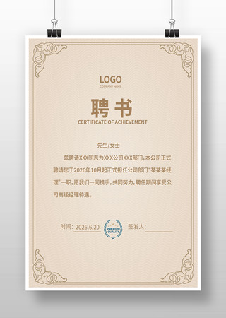 ��ҵƸ����ģ��