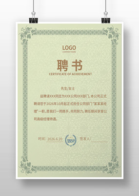 ��ҵƸ�������