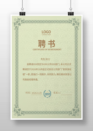 ��ҵƸ�������