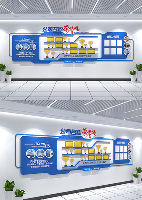 ��ҵ����ǽ��˾��ɫ����չ���Ļ�ǽ���