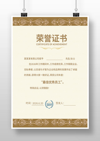 ��ҵ������