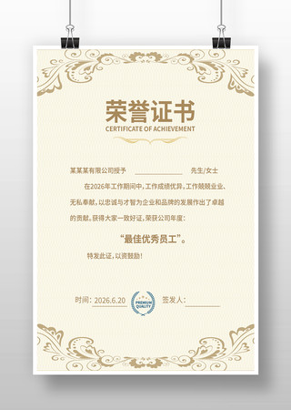 ��ҵ������ģ��