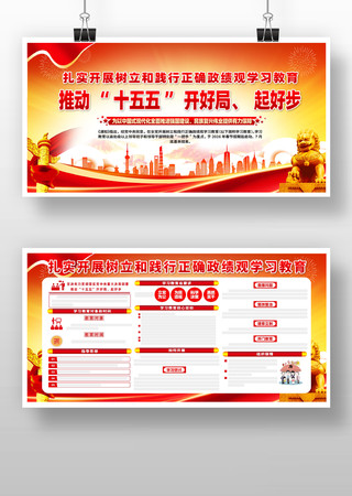 ȫ����չ�����ͼ�����ȷ������������