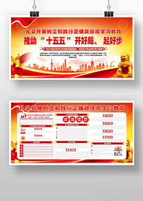 ȫ����չ�����ͼ�����ȷ������������