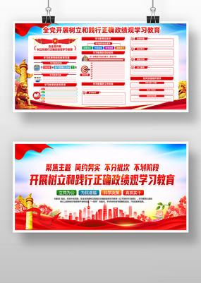 ȫ����չ�����ͼ�����ȷ������ѧϰ����