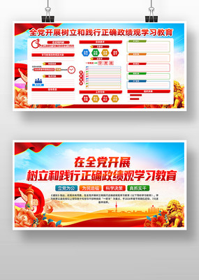 ȫ����չ�����ͼ�����ȷ������ѧϰ�����屨