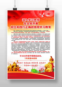 ȫ����չ�����ͼ�����ȷ������ѧϰ��������