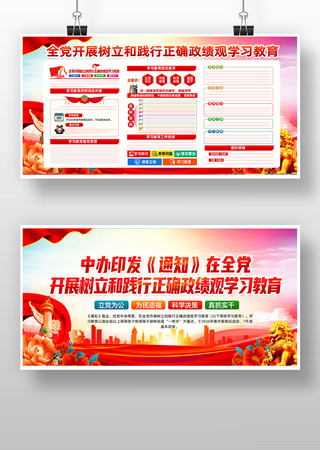 ȫ����չ�����ͼ�����ȷ������ѧϰ����չ��