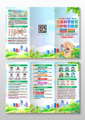 ȫ������������ҳ