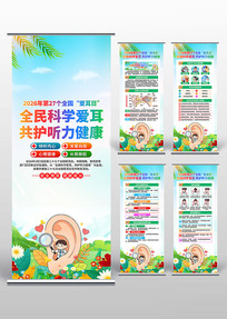 ȫ��������������