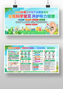 ȫ��������չ��