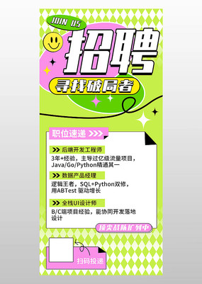 �˲���Ƹ�й�������Xչ�ܺ���