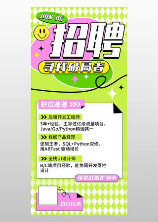 �˲���Ƹ�й�������Xչ�ܺ���