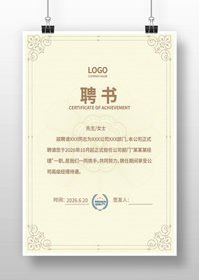 ������ģ��