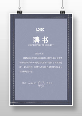 ������ģ��