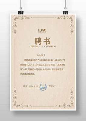 ��Ƹ��ģ��