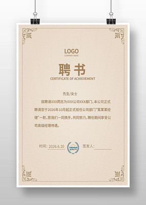 ��Ƹ�����