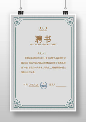 ����Ƹ��