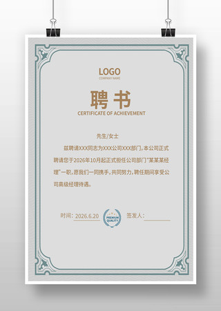 ����Ƹ��