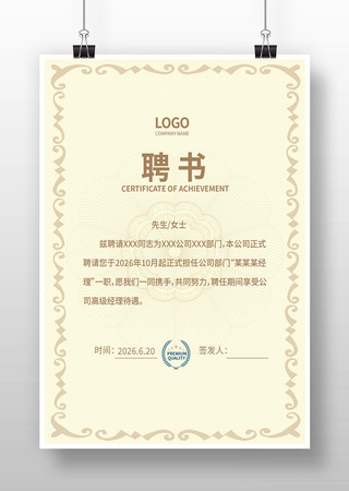 ����Ƹ��ģ��