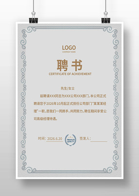 ����Ƹ��ģ��